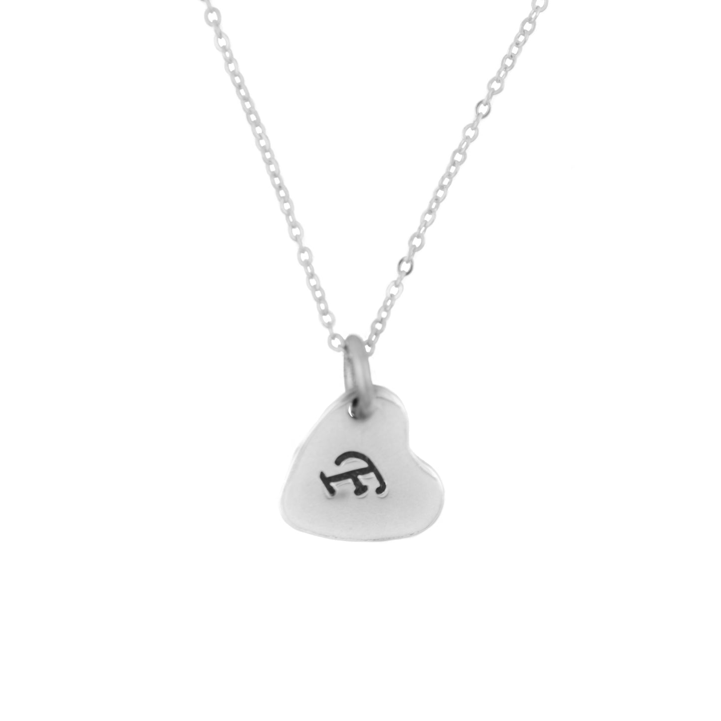 Initial Necklace: F