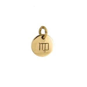 ZODIAC CHARMS