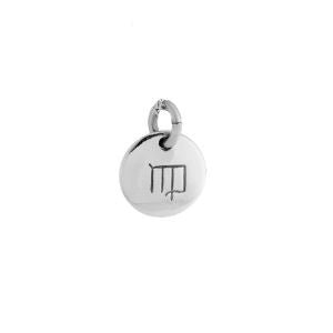 ZODIAC CHARMS