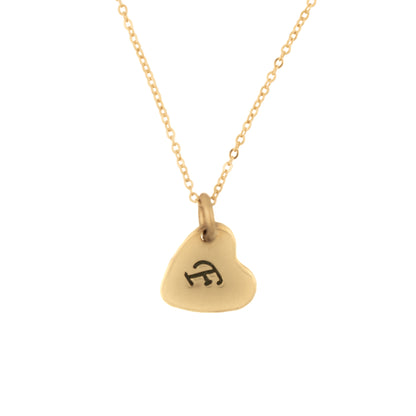Initial Necklace: F