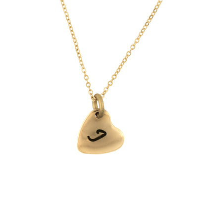 Initial Necklace: J