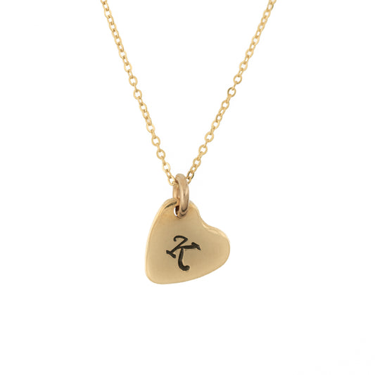 Initial Necklace: K